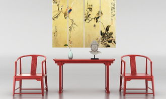 紅木家具