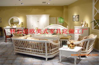 歐式家具定做工廠 定做歐式家具,歐式家具定做工廠 定做歐式家具生產廠家,歐式家具定做工廠 定做歐式家具價格