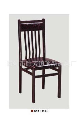 【【廠家直銷】DX-511 酒店椅 辦公椅 餐椅】價格,廠家,圖片,簡易椅凳,霸州市勝芳鎮(zhèn)頂新家具廠-