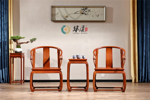 華廈 大不同 315品質消費,精品紅木家具選購指南
