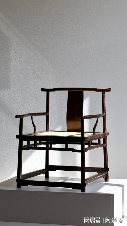明清古典家具精品,大紅酸枝,四出頭藤面大禪椅