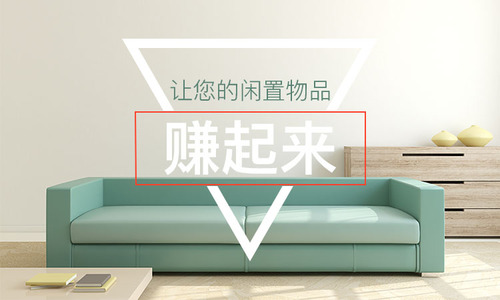 第一版banner|Banner/廣告圖|網(wǎng)頁|alexchou - 原創(chuàng)設(shè)計作品 