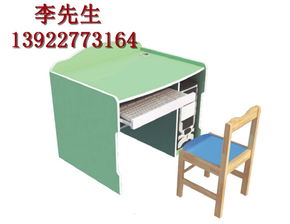 各種類型的幼兒園桌椅家具廠家直銷價格 廠家 圖片