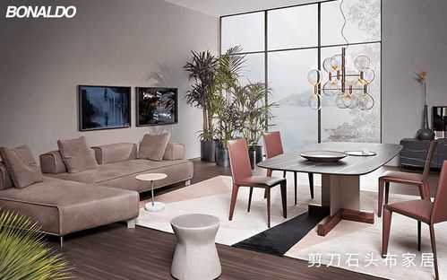 日式簡約風格家具品牌,侘寂風家具就是這么美
