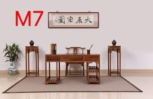 古典家具對人的品性修養
