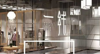 女裝產(chǎn)業(yè)擁抱新零售 通路快建推出一線(xiàn)廠(chǎng)庫(kù)，賦能水產(chǎn)品零售變革